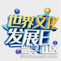 微信图片_20220513094927.png 微信图片_20220513094927.png