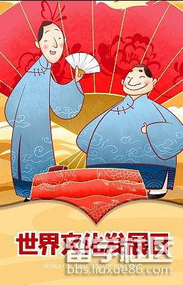 微信图片_20220513095018.png 微信图片_20220513095018.png