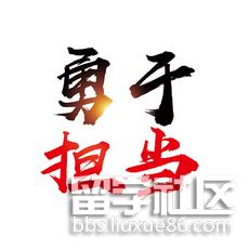 230 (3).jpg 230 (3).jpg