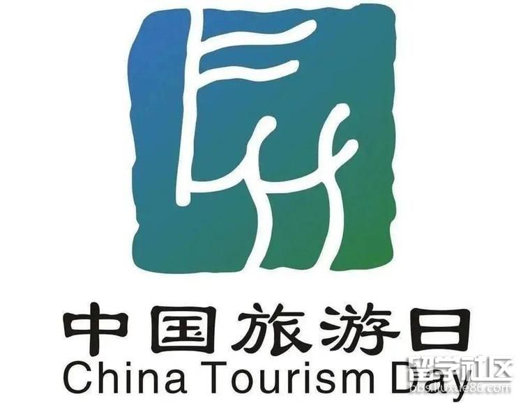 下载 (4).jpg 下载 (4).jpg