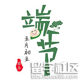 16pic_9251938_s.png 16pic_9251938_s.png