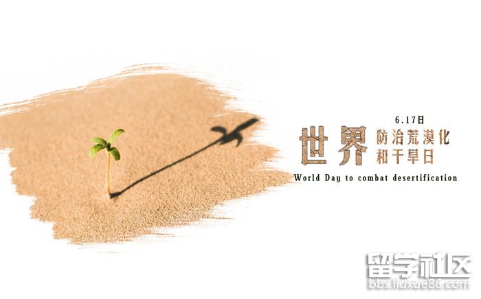 微信图片_20220523173543.png 微信图片_20220523173543.png