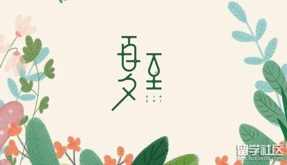 微信图片_20220523114224.png 微信图片_20220523114224.png