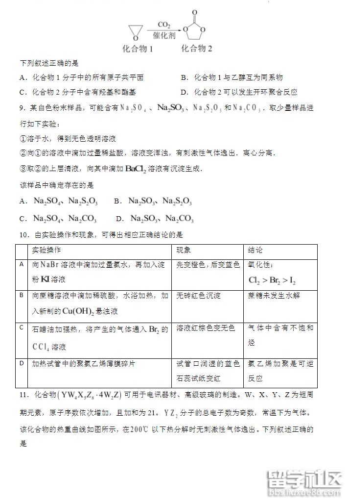 3.png 77c6aae8fdb13b18ced379dbcc62a582.jpg