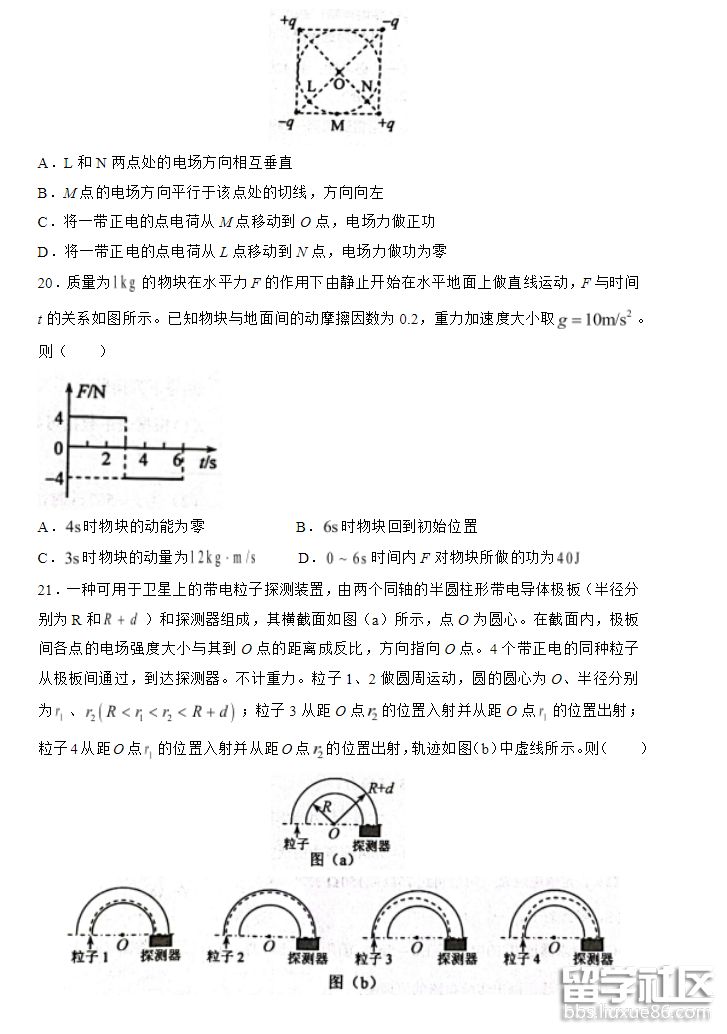 7.png 8af3ef8a65e67dc5b4a641563561786f.jpg