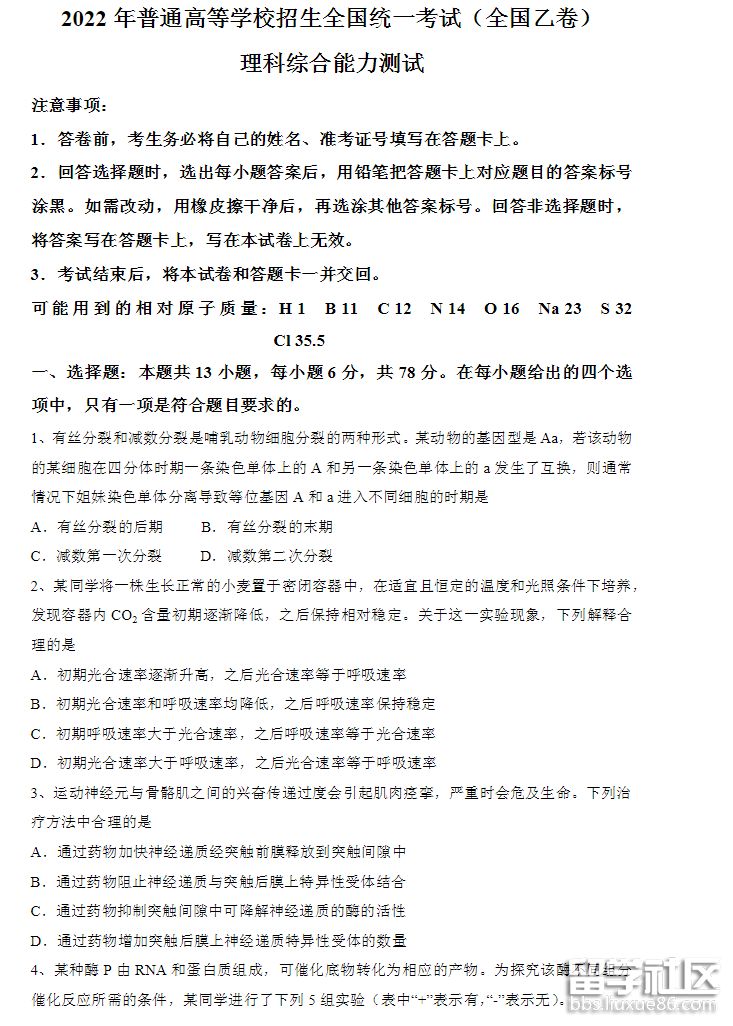 1.png 90bce069dc743b0df70a530ba84496a3.jpg