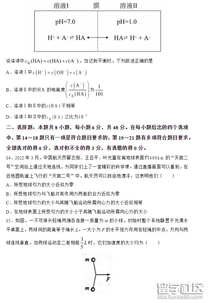 5.png 9bc3f09d451566d6d88a80ea59c0d362.jpg