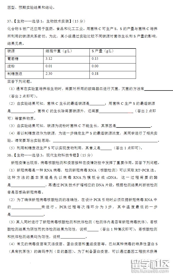 4.png 5a03ebe9c8f872d29601ec68423ad53d.jpg