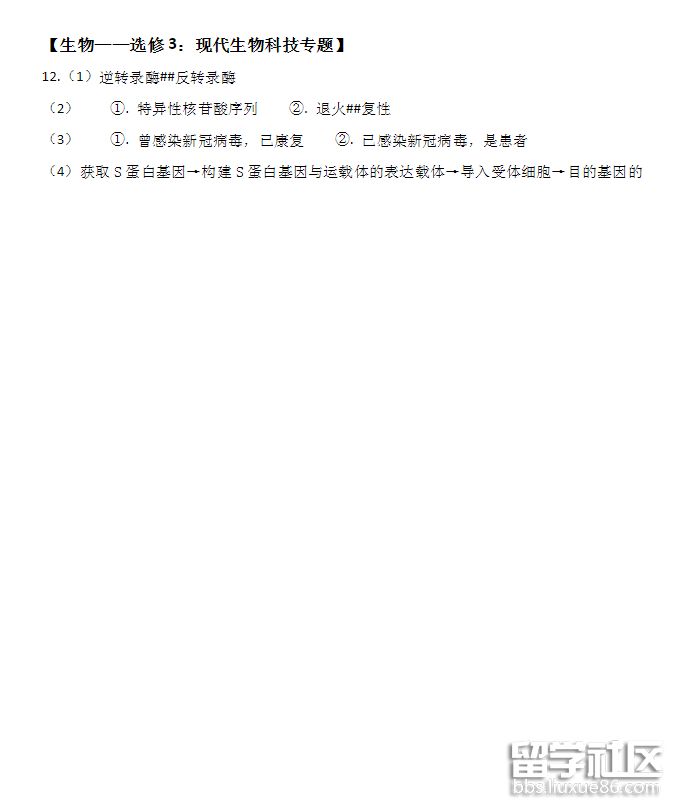 6.png bf2d44f790ac9dd8da5424f92ffa46c6.jpg