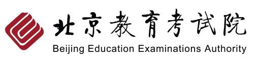 2022年北京高考志愿填报入口