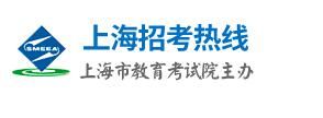 2022上海高考体育类专业统考准考证打印入口