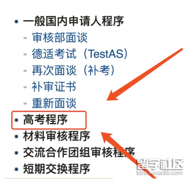 screenshot-20220701-103322.png screenshot-20220701-103322.png