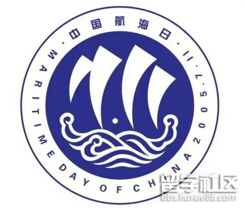 节日标志 节日标志