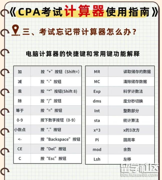 image.png im...</div></body></html>