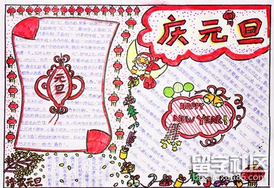 0c4784d60f2b88a554421ce25aac45ef_184207_5a32557f2d148.jpg 0c4784d60f2b88a554421ce25aac45ef_184207_5a32557f2d148.jpg