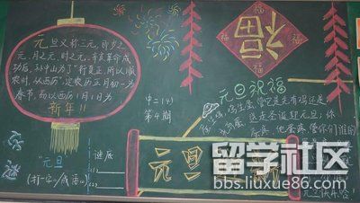 ba2bfca127275289d0288b2076add393_t014a49e591c827bd9e.jpg ba2bfca127275289d0288b2076add393_t014a49e591c827bd9e.jpg