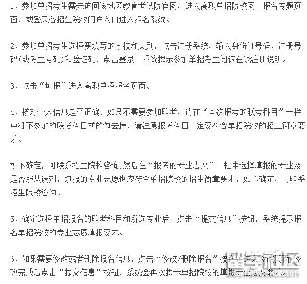 ...</div></body></html>