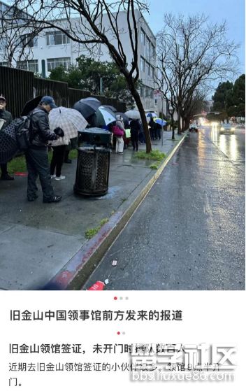 d9d425eb22202e92beaf1a16d13fe827.png...</div></body></html>