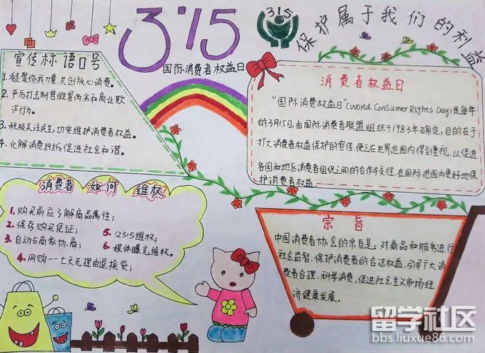 5.jpg 1e626f0e49ab2184f668407db18fbd11.jpg