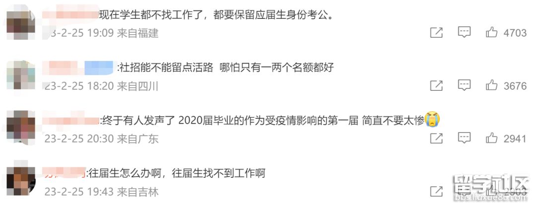 2956fd2c1c91a15290876aaf31afdb9c.png 2956fd2c1c91a15290876aaf31afdb9c.png