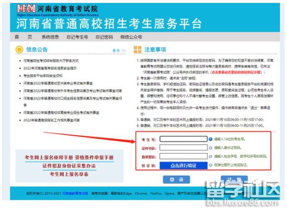 image.png im...</div></body></html>