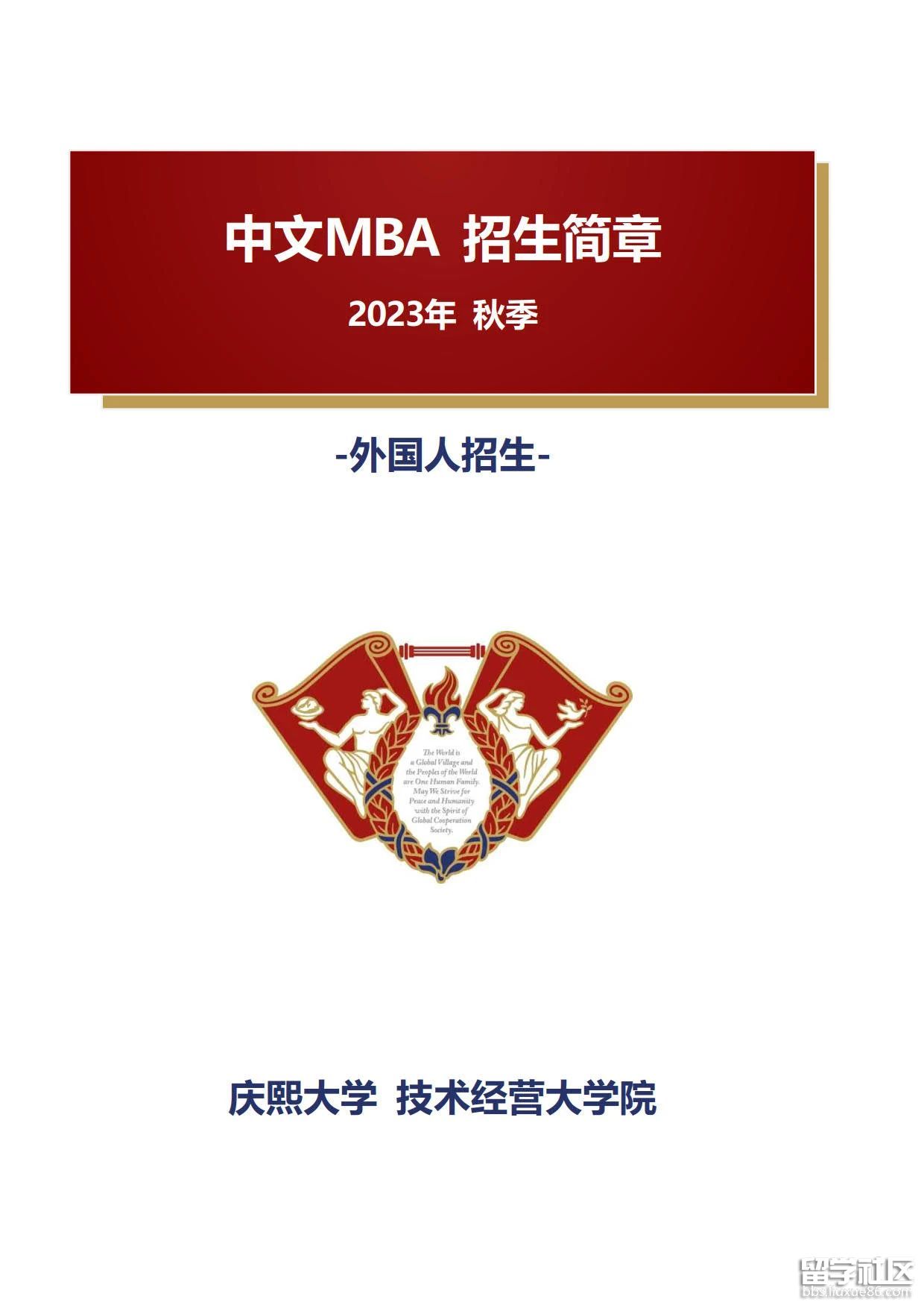 4f8d3a39caa62589e96598e590063f61.jpg 4f8d3a39caa62589e96598e590063f61.jpg