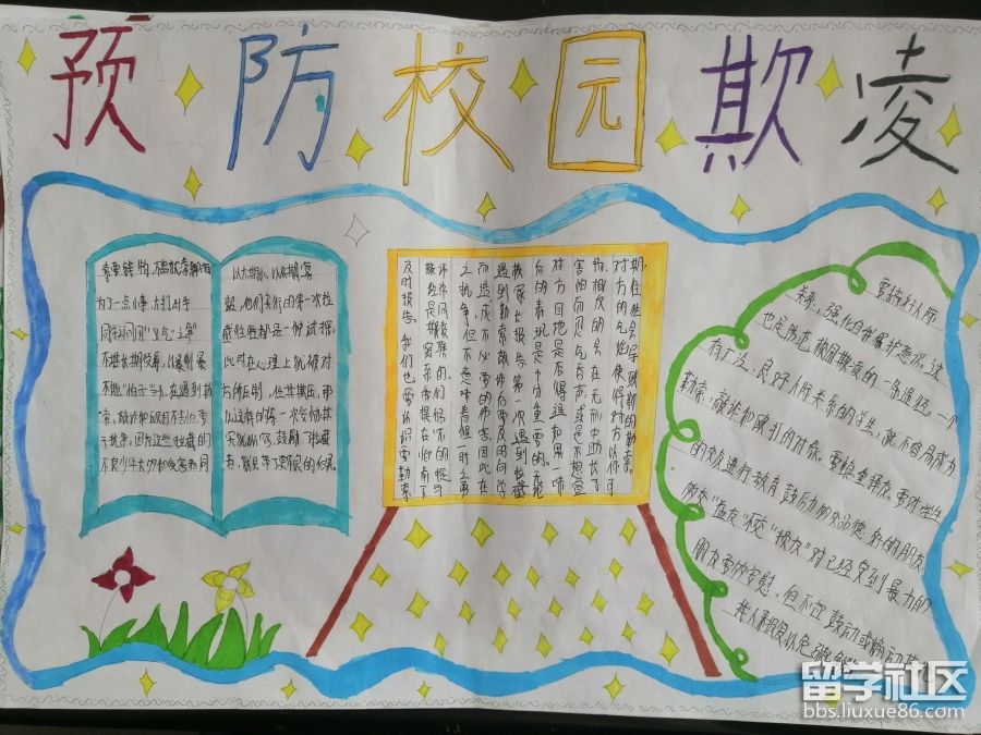 ...</div></body></html> 9c3551a6fa8dc7beb42f6b28ade2304b.jpg