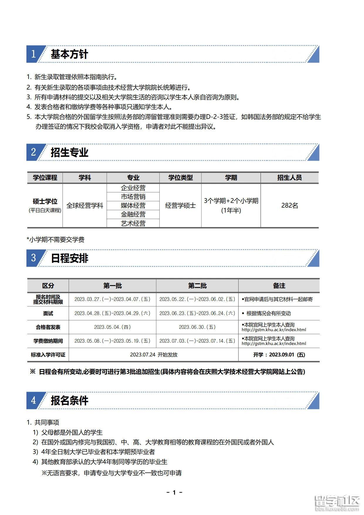 0a96f67a7e286d64fa6473e6a5940a98.jpg 0a96f67a7e286d64fa6473e6a5940a98.jpg