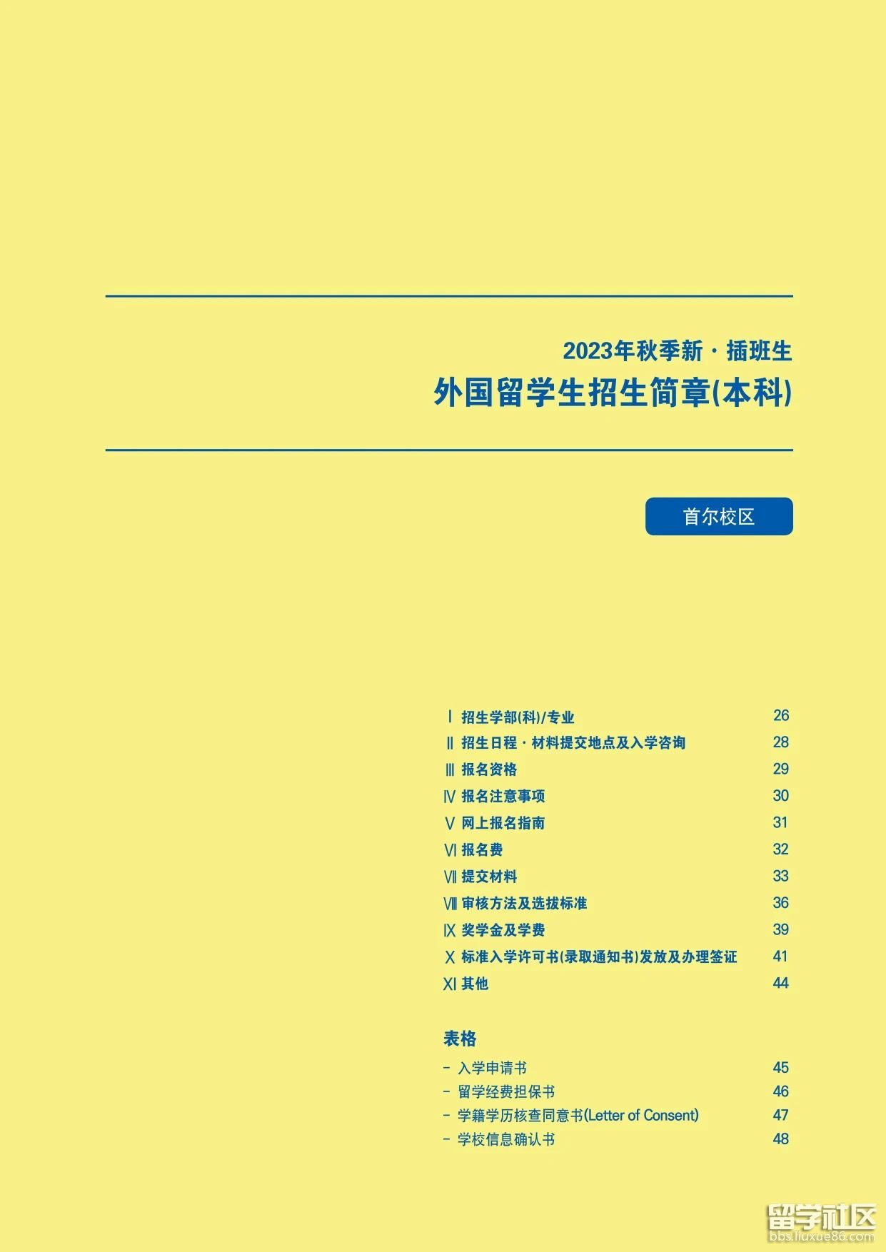 fb2c532c2066050ce9a35226ffd2c01a.jpg fb2c532c2066050ce9a35226ffd2c01a.jpg