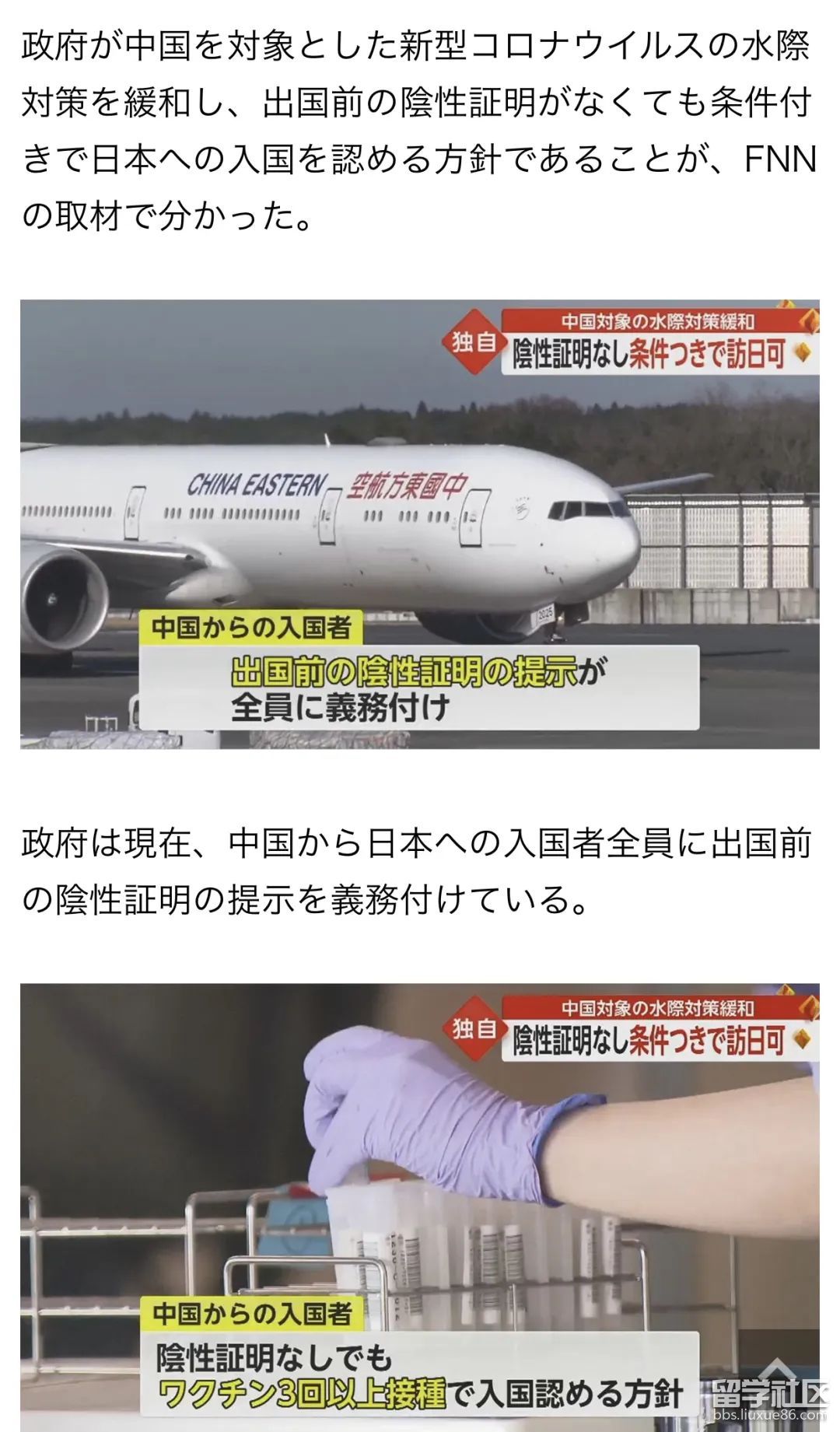 03d10a5cd739c758aed2339af1975395.jpg 03d10a5cd739c758aed2339af1975395.jpg