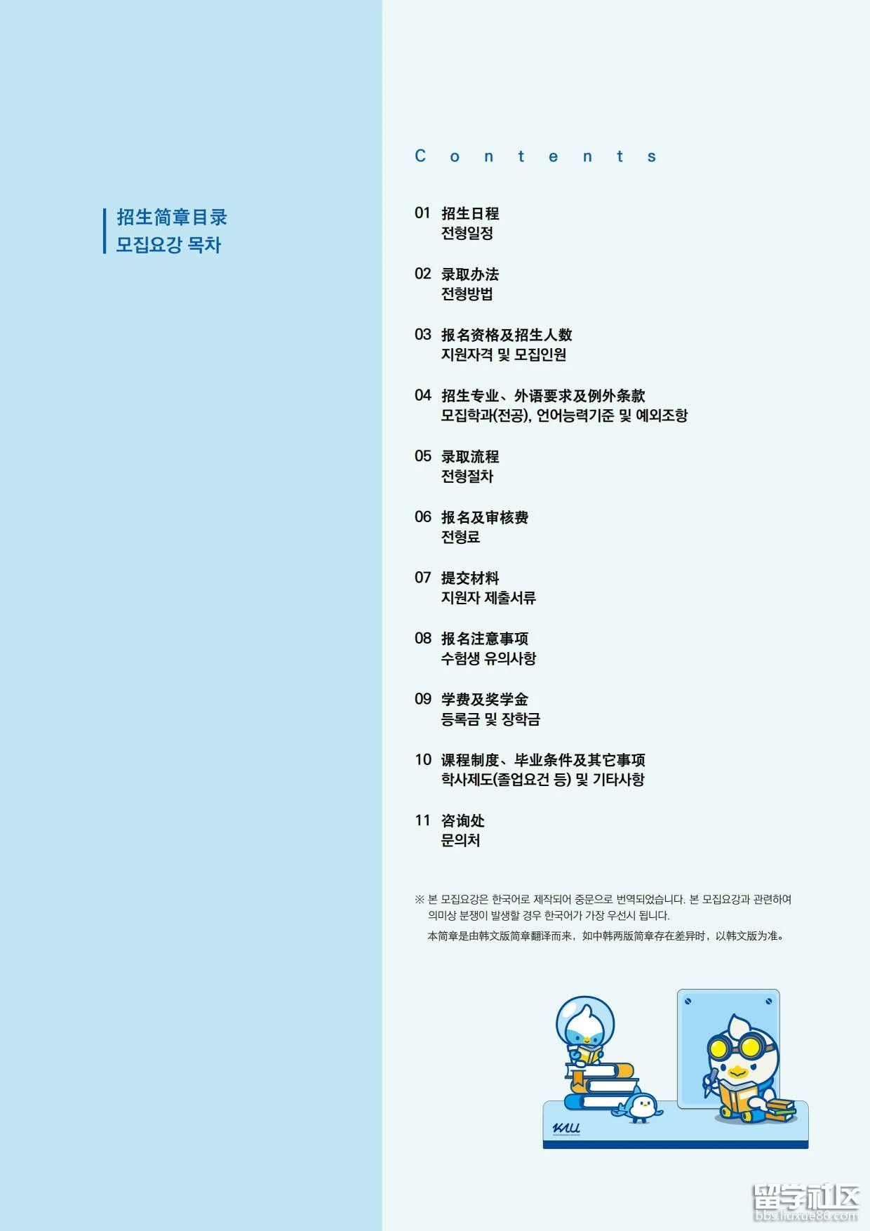 9b5b2b3676939f93121404a2fed2c291.jpg 9b5b2b3676939f93121404a2fed2c291.jpg