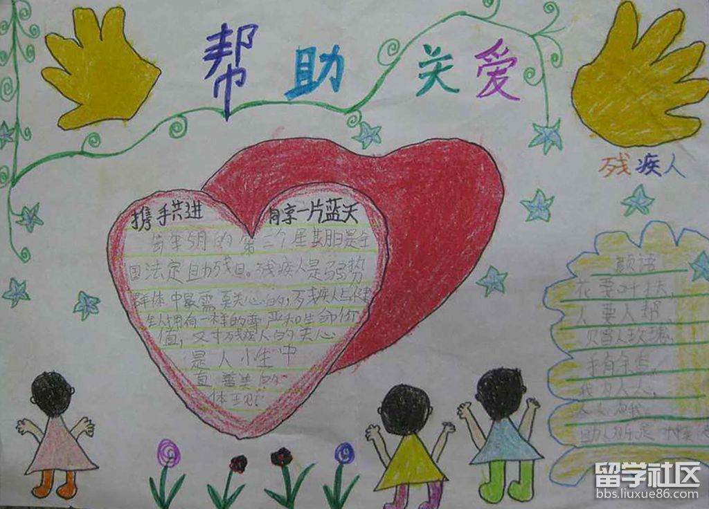 e47999d66c35f895efb8b086ccea0be1.jpg e47999d66c35f895efb8b086ccea0be1.jpg