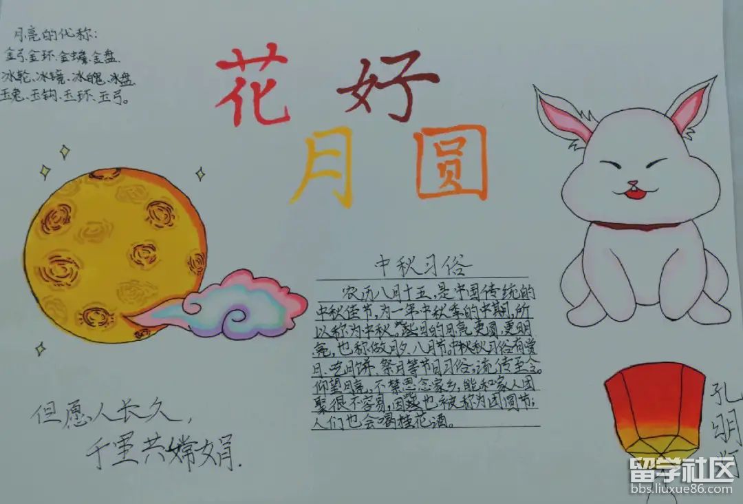 5ca25657dacaca72b71...</div></body></html>