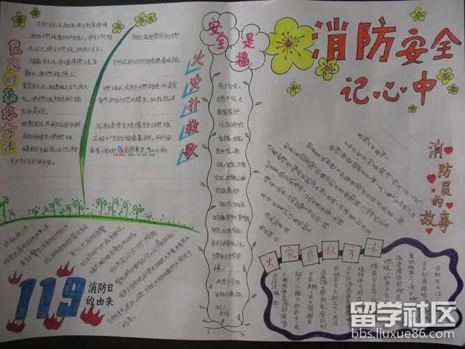 ZGCSUD16S7@F0FG1IHY7S}U.jpg ZGCSUD16S7@F0FG1IHY7S}U.jpg