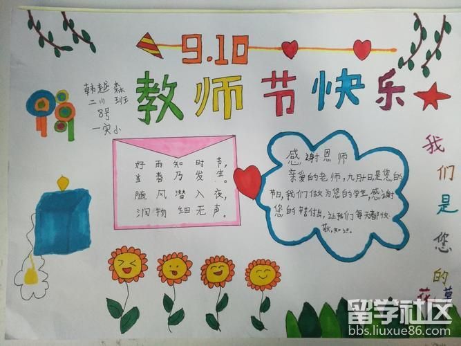 }GZ0)J3ZAC%K`W~35AEVCOH.jpg }GZ0)J3ZAC%K`W~35AEVCOH.jpg