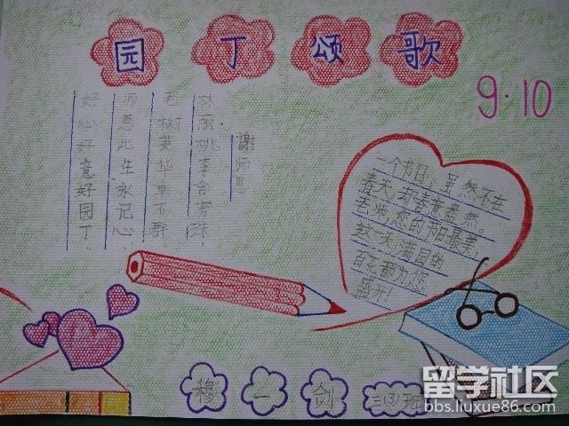 ZCFZ_~U4ZG)LKER6YL77{QM.jpg ZCFZ_~U4ZG)LKER6YL77{QM.jpg