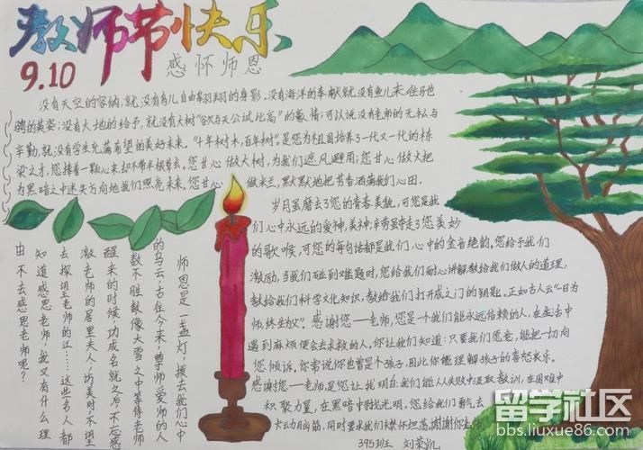 9J6X[GMW(B5LX}1QCMK`71J.jpg 9J6X[GMW(B5LX}1QCMK`71J.jpg