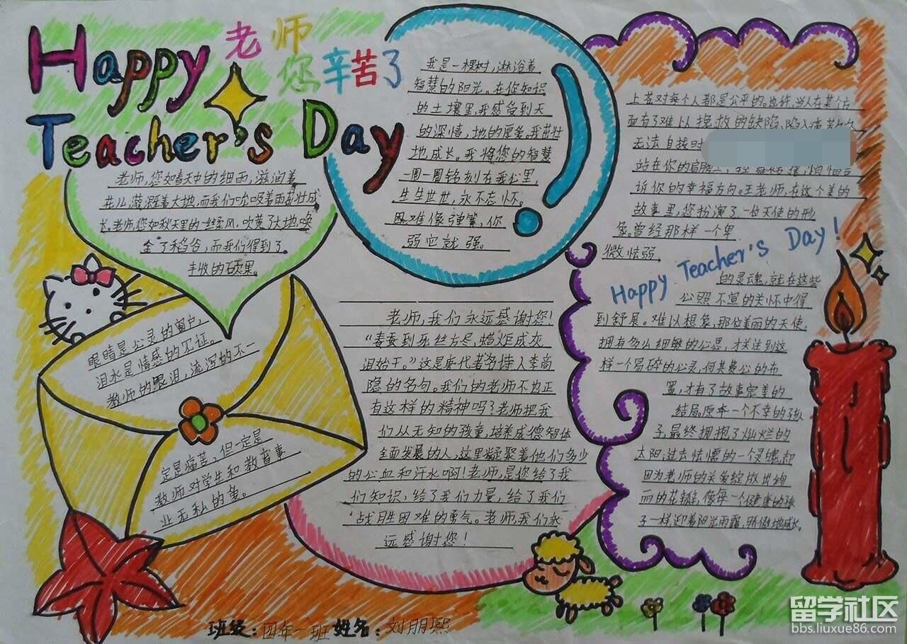 XND[}GF(Y$N0WZR@KA4NF0L.jpg XND[}GF(Y$N0WZR@KA4NF0L.jpg