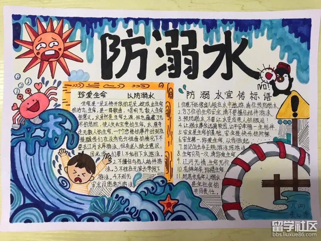 9K2CRK_F46RK4FV800C)ODQ.jpg 9K2CRK_F46RK4FV800C)ODQ.jpg