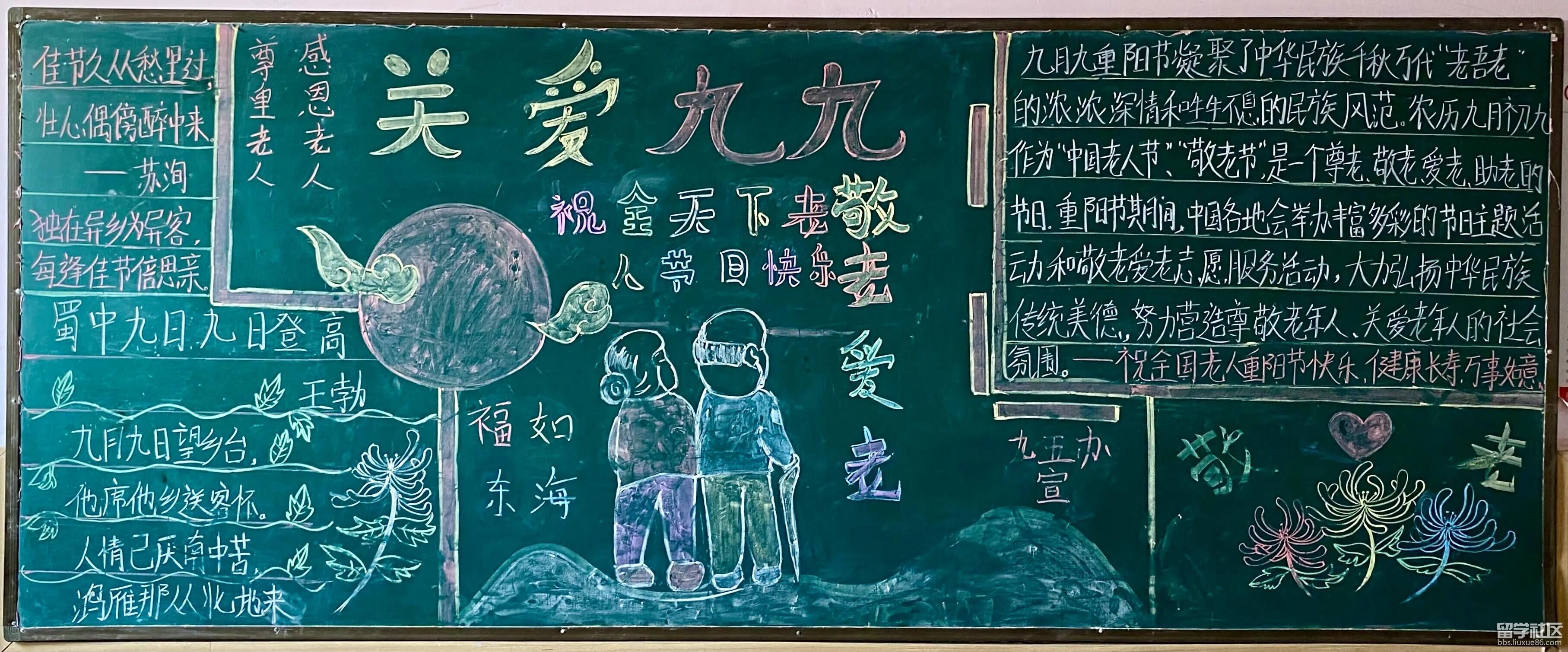 VSRT6CM((3$(8CWY7`9N4AU.jpg VSRT6CM((3$(8CWY7`9N4AU.jpg