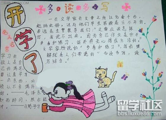 004217_5d5c22e912703.jpg 004217_5d5c22e912703.jpg