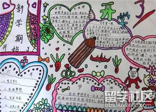 u=3628826851,3202676409&fm=253&fmt=auto&app=138&f=JPEG.webp.jpg u=3628826851,3202676409&fm=253&fmt=auto&app=138&f=JPEG.webp.jpg