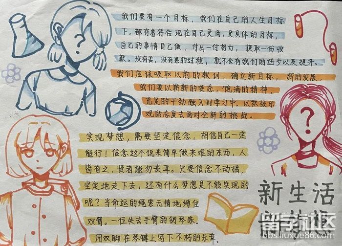 20220915033445_4.jpg 20220915033445_4.jpg