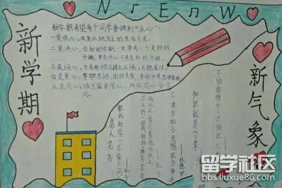 u=588024008,1164660869&fm=253&gp=0.jpg u=588024008,1164660869&...</div></body></html>