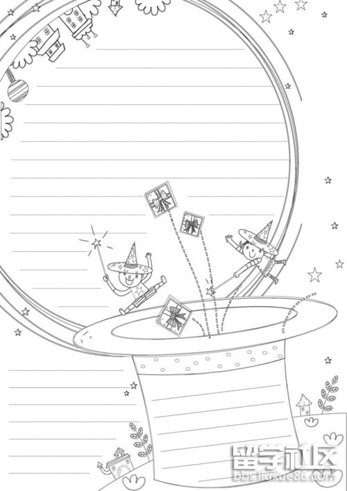 阅读手抄报模板精美(3).jpg 阅读手抄报模板精美(3).jpg