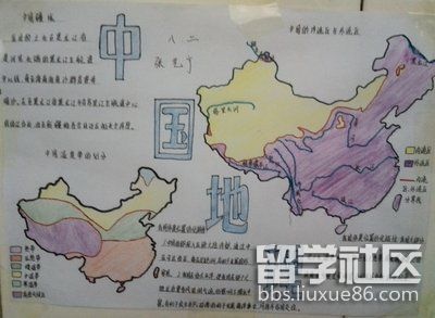 地理手抄报精美（2）.jpg